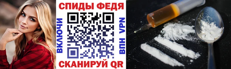 Amphetamine Розовый Электросталь
