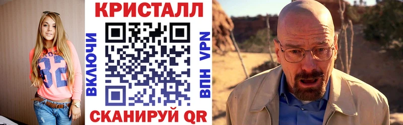 хочу   Электросталь  площадка официальный сайт  Amphetamine VHQ 