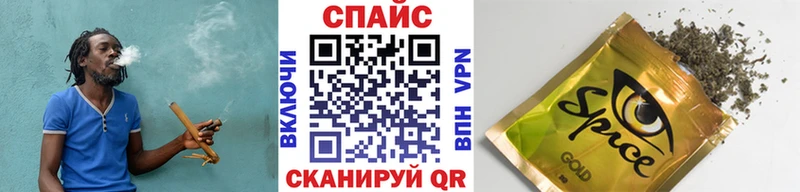 Бутират BDO  kraken онион  Электросталь 