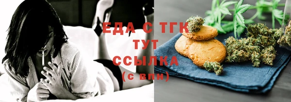 индика Алексеевка
