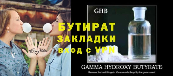 индика Алексеевка