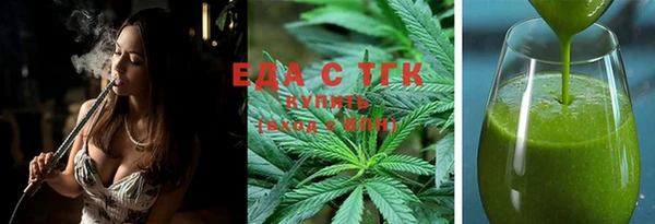 альфа пвп Медвежьегорск
