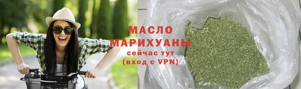 мяу мяу мука Абаза