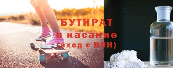 2c-b Алзамай