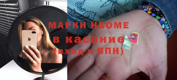 2c-b Алзамай