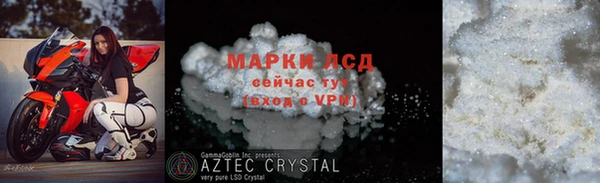 альфа пвп Медвежьегорск
