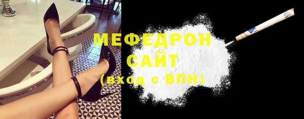 гашик Абдулино