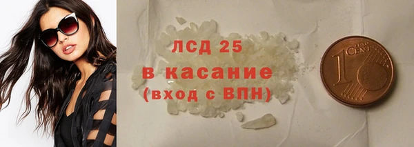 ешки Алексин