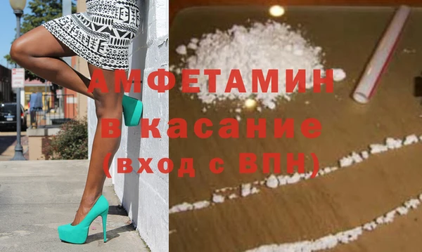 2c-b Алзамай