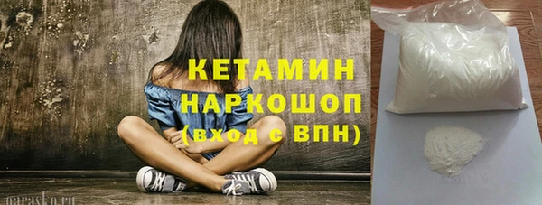 мяу мяу мука Абаза