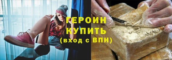 мяу мяу мука Абаза