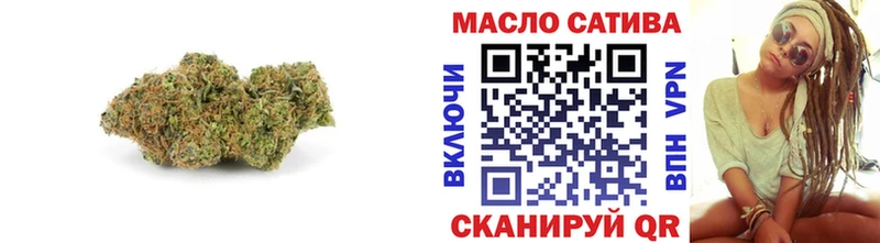 Дистиллят ТГК жижа  Электросталь 